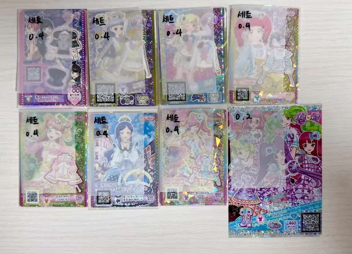 thumbnail-2